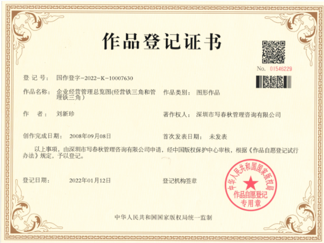 1652240613(1).png