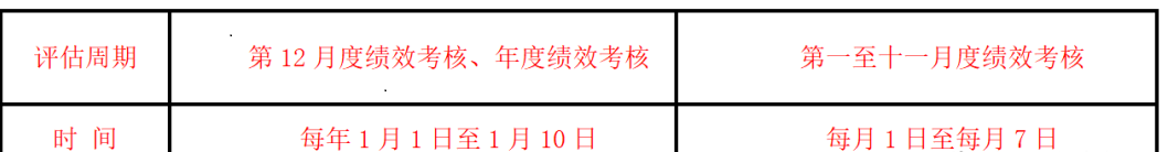微信图片_20220620174009.png