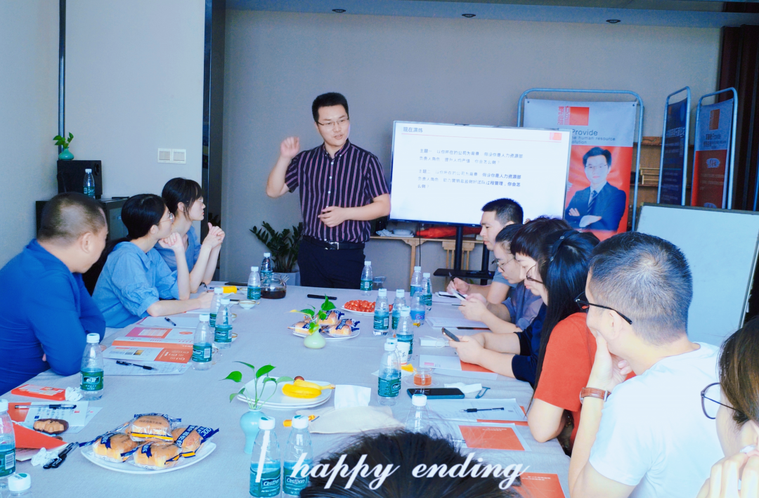 微信图片_20220920142937.png