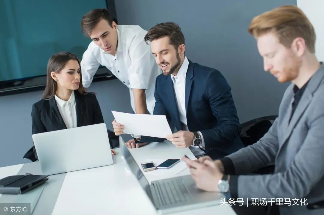 管理其实很简单！一个优秀的管理者，只需做好这4件事！(图4)