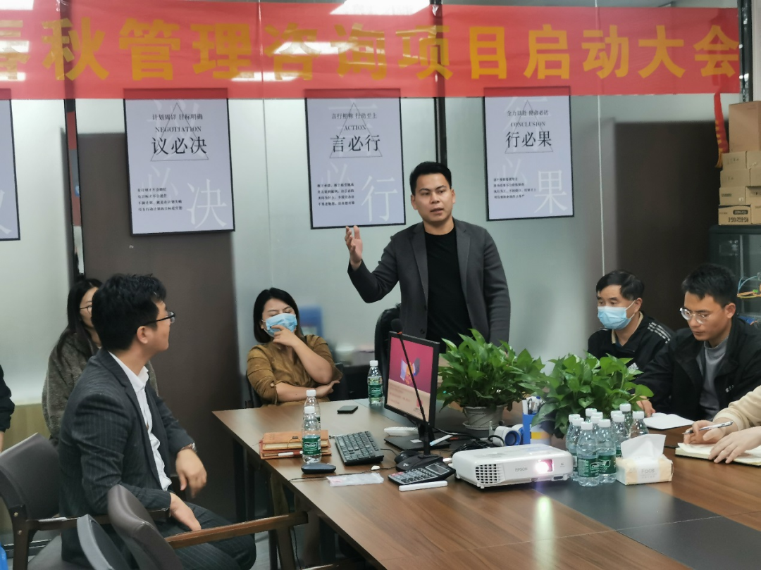 得客&amp;写春秋人力资源管理项目2024年火热开启！(图8)