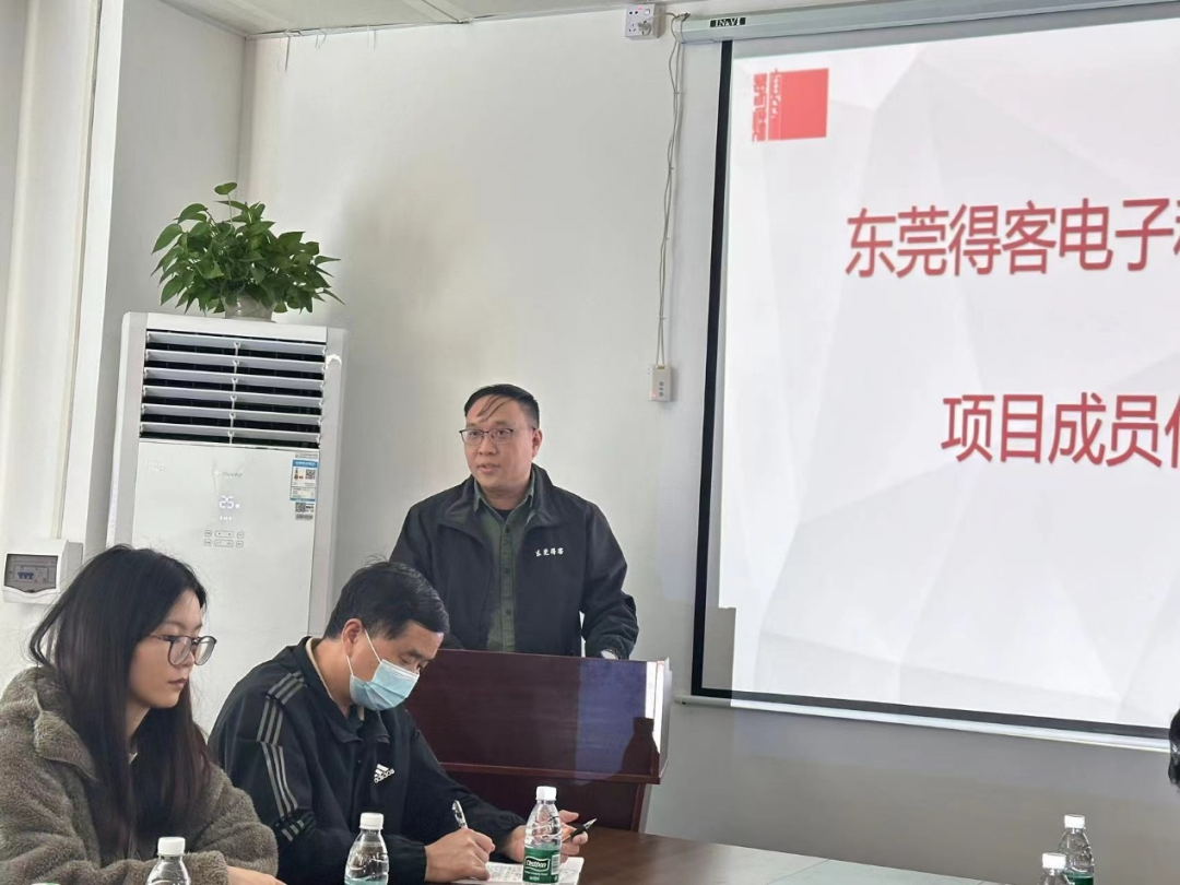 得客&amp;写春秋人力资源管理项目2024年火热开启！(图7)