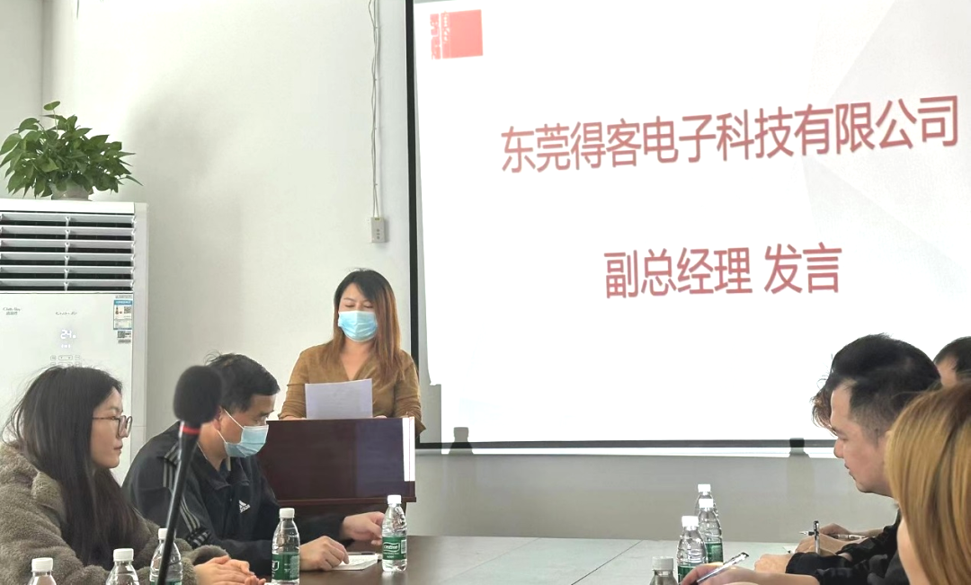 得客&amp;写春秋人力资源管理项目2024年火热开启！(图3)