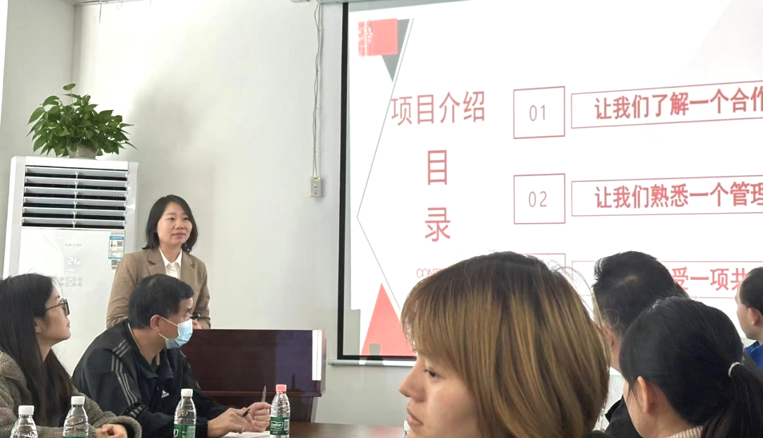 得客&amp;写春秋人力资源管理项目2024年火热开启！(图5)