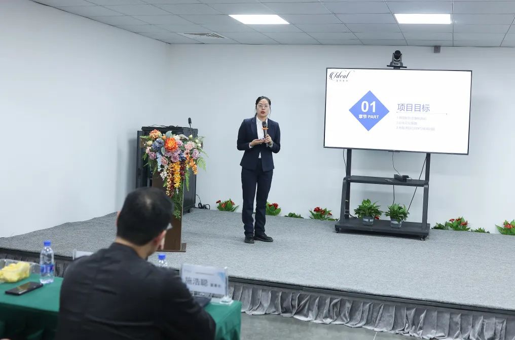 同心创佳绩，理想再出发——理想&amp;写春秋管理咨询项目二期结案暨三期启动大会圆满召开(图3)