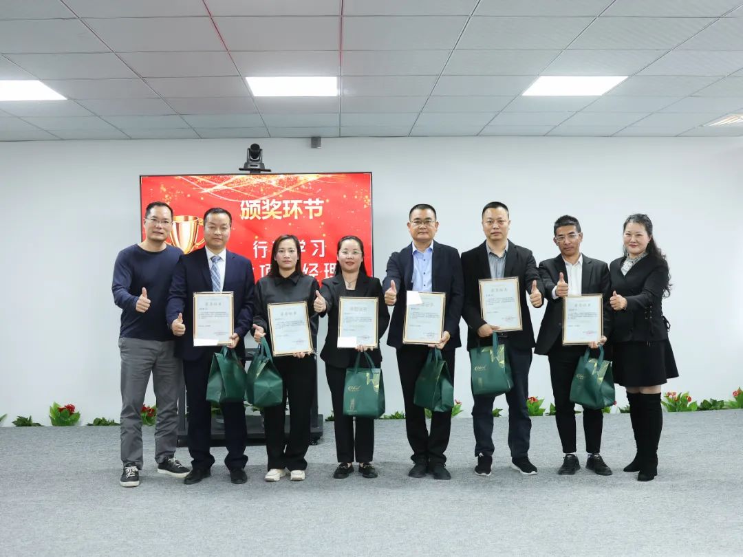 同心创佳绩，理想再出发——理想&amp;写春秋管理咨询项目二期结案暨三期启动大会圆满召开(图6)