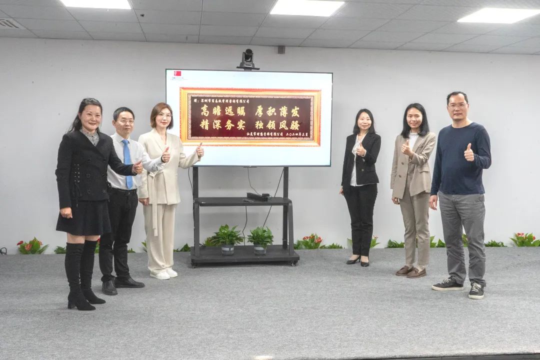 同心创佳绩，理想再出发——理想&amp;写春秋管理咨询项目二期结案暨三期启动大会圆满召开(图10)