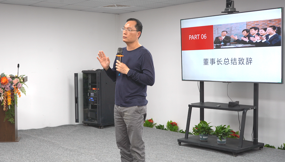 同心创佳绩，理想再出发——理想&amp;写春秋管理咨询项目二期结案暨三期启动大会圆满召开(图9)