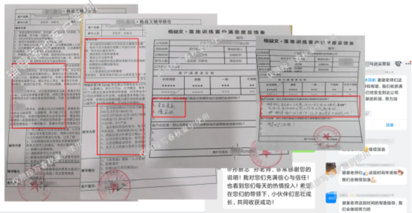 跨境电商行业(图3)