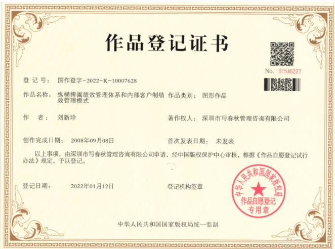 1652240585(1).png