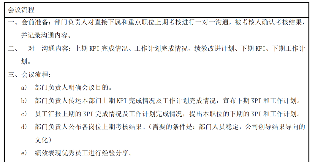 微信图片_20220620174041.png