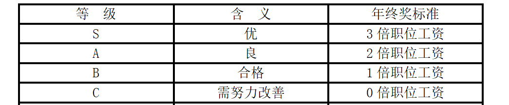微信图片_20220620174048.png