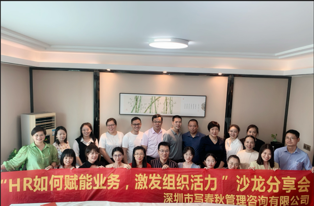 微信图片_20220920142926.png