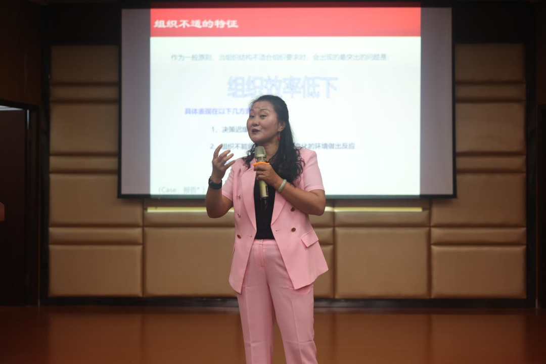 坚持问题导向 提升医疗质量 | 湛江滨海医院&写春秋成功召开管理改进研讨会！(图5)