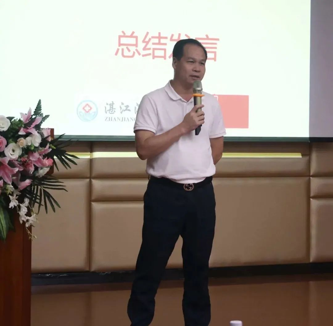 坚持问题导向 提升医疗质量 | 湛江滨海医院&写春秋成功召开管理改进研讨会！(图7)
